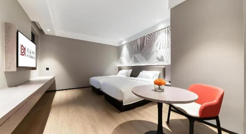 Bed in Borrman Hotel Deyang Wuzhou Square