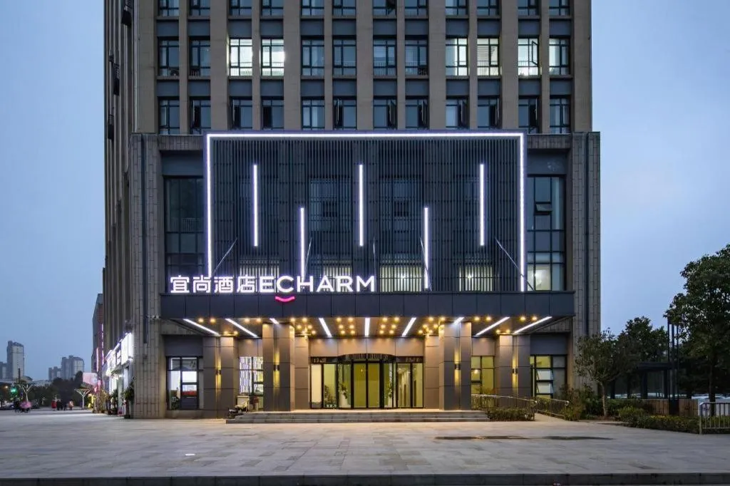 Echarm Hotel Wuhan Huashan
