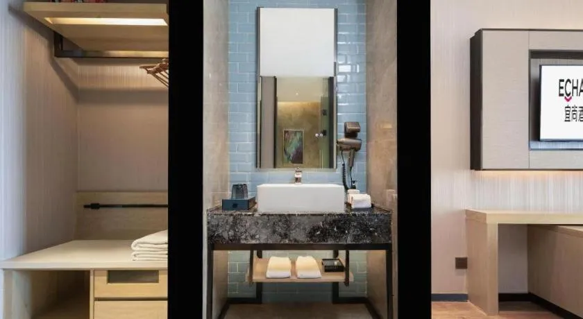 Echarm Hotel Wuhan Huashan