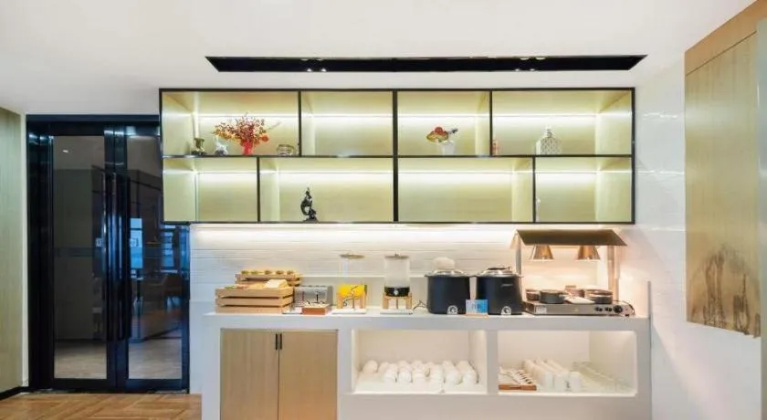 Echarm Hotel Wuhan Huashan