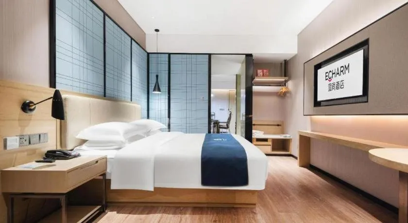 Bed in Echarm Hotel Wuhan Huashan