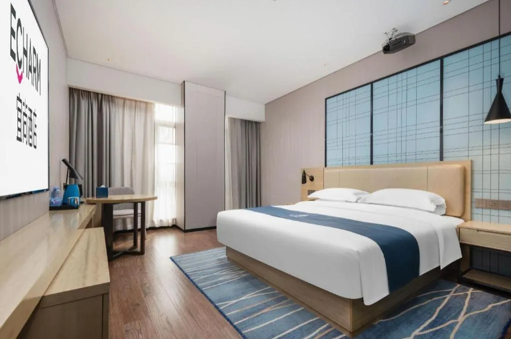 Bed in Echarm Hotel Wuhan Huashan