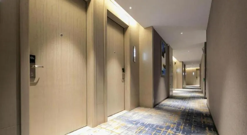 Echarm Hotel Wuhan Huashan