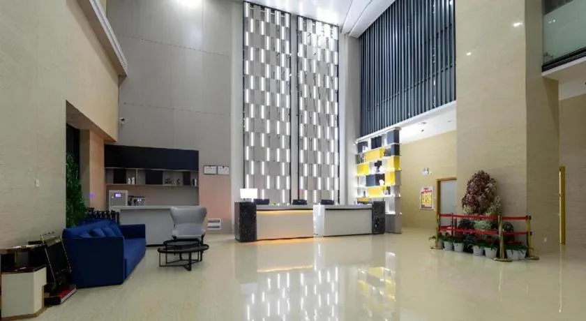 Echarm Hotel Wuhan Huashan