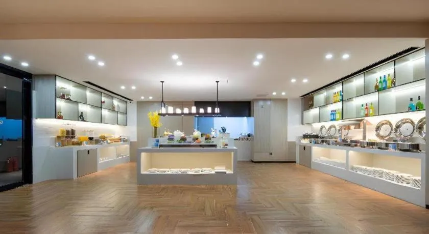 Echarm Hotel Wuhan Huashan