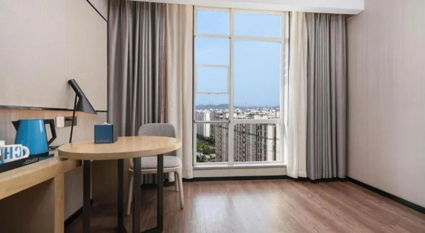 Echarm Hotel Wuhan Huashan