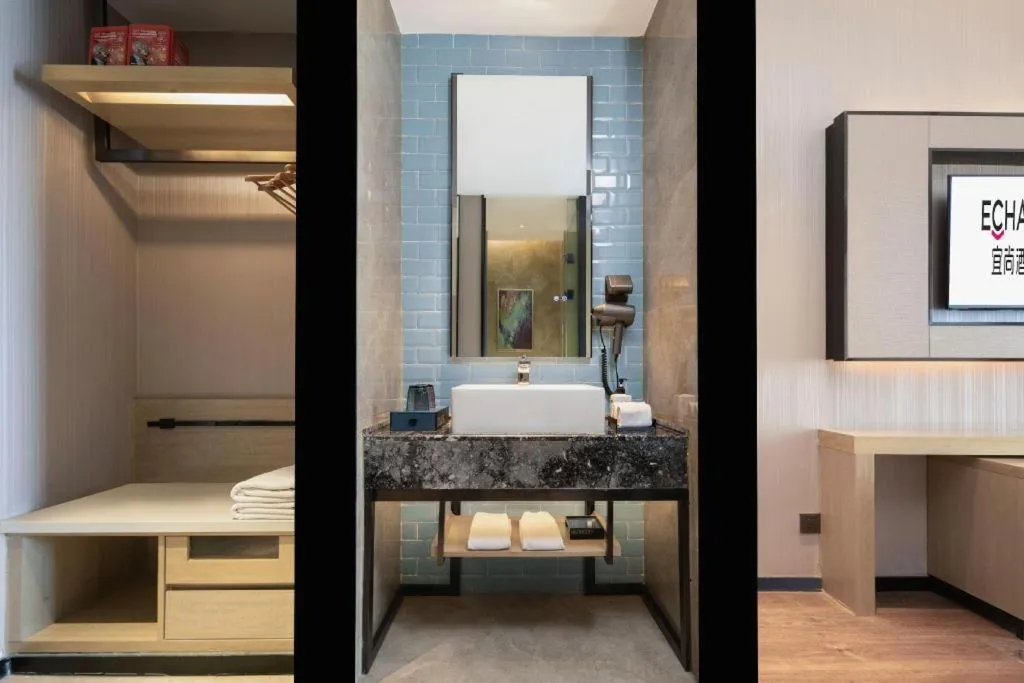 Echarm Hotel Wuhan Huashan