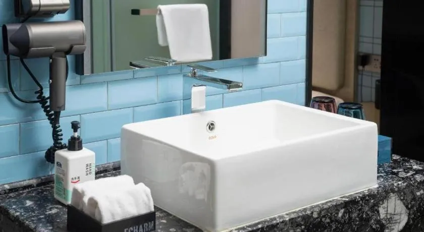 Echarm Hotel Wuhan Huashan