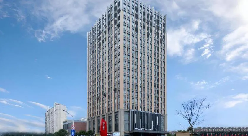 Echarm Hotel Wuhan Huashan