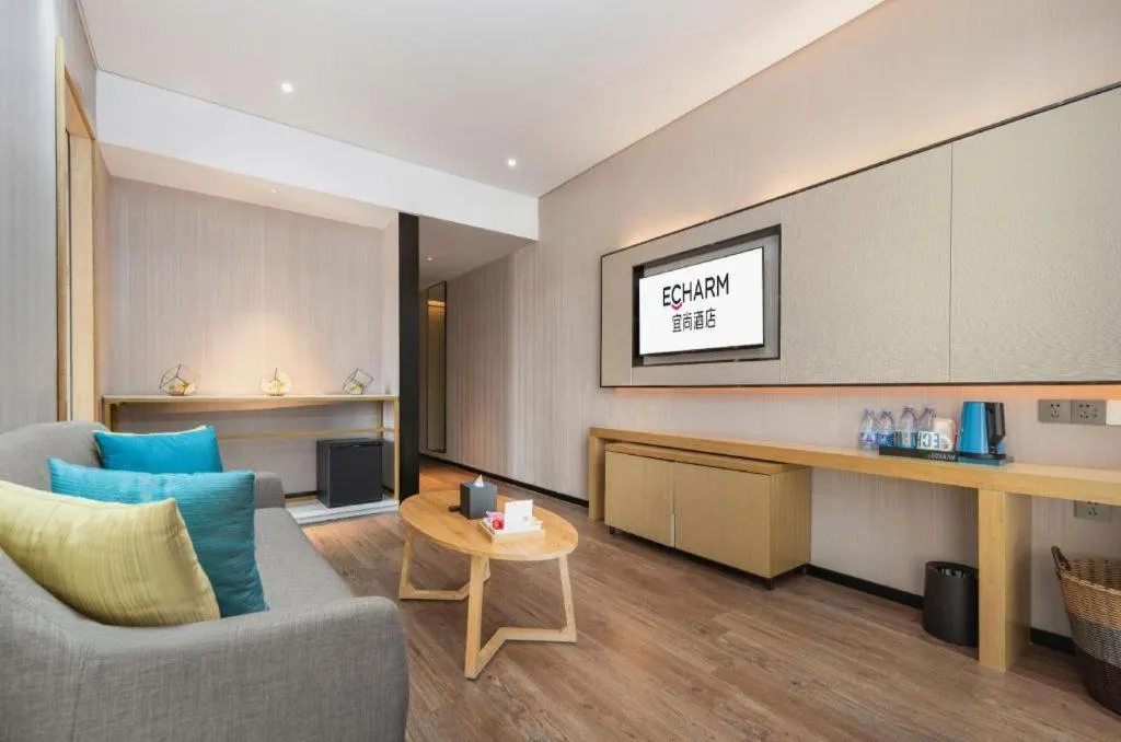 Echarm Hotel Wuhan Huashan