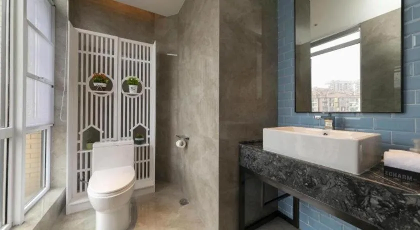 Echarm Hotel Wuhan Huashan