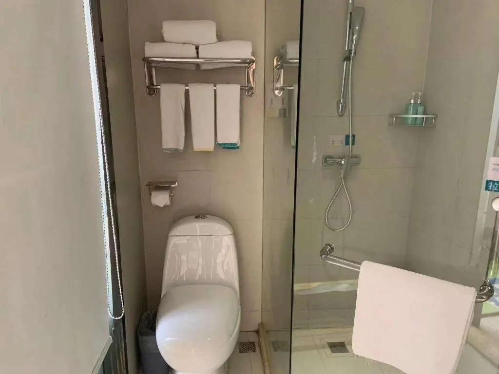 City Comfort Inn Yichang Wanda Plaza Yunhe Park