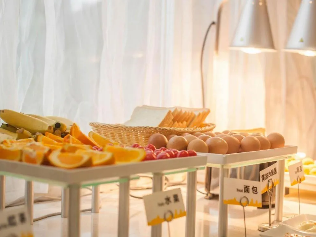 City Comfort Inn Yichang Wanda Plaza Yunhe Park