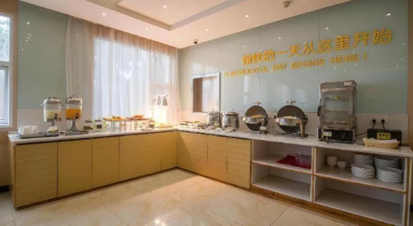 City Comfort Inn Yichang Wanda Plaza Yunhe Park