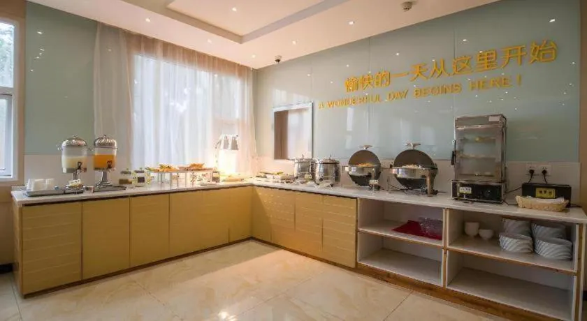 City Comfort Inn Yichang Wanda Plaza Yunhe Park