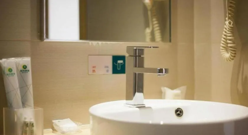 City Comfort Inn Yichang Wanda Plaza Yunhe Park