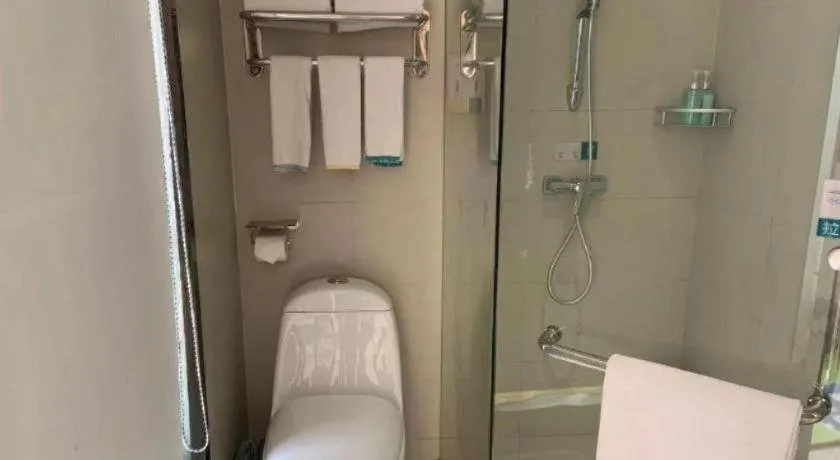 City Comfort Inn Yichang Wanda Plaza Yunhe Park