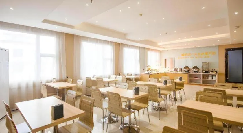 City Comfort Inn Yichang Wanda Plaza Yunhe Park