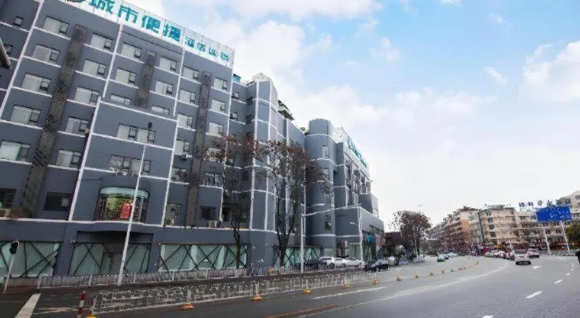 City Comfort Inn Yichang Wanda Plaza Yunhe Park