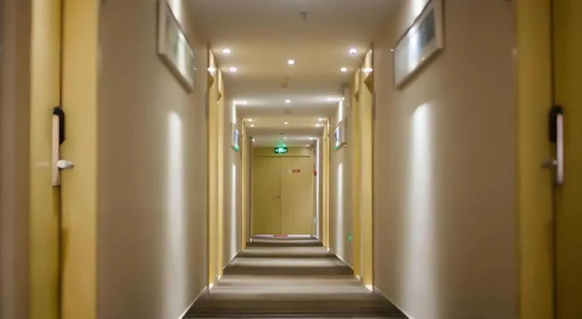 City Comfort Inn Yichang Wanda Plaza Yunhe Park