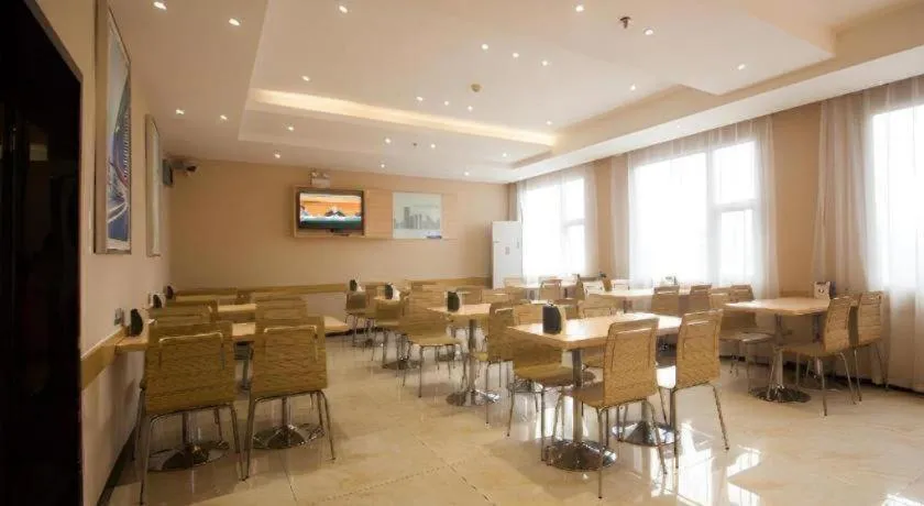 City Comfort Inn Yichang Wanda Plaza Yunhe Park