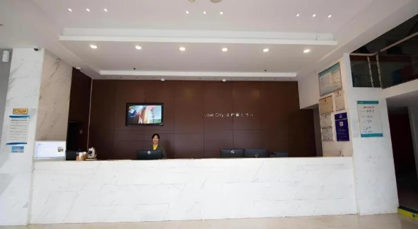 City Comfort Inn Yichang Wanda Plaza Yunhe Park