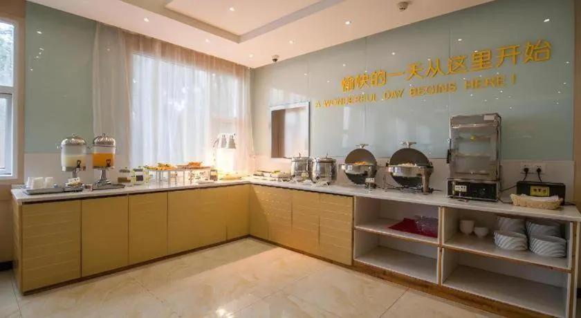 City Comfort Inn Yichang Wanda Plaza Yunhe Park