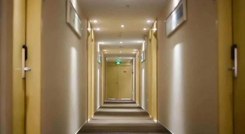 City Comfort Inn Yichang Wanda Plaza Yunhe Park