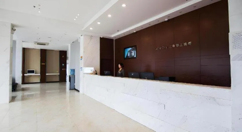 City Comfort Inn Yichang Wanda Plaza Yunhe Park