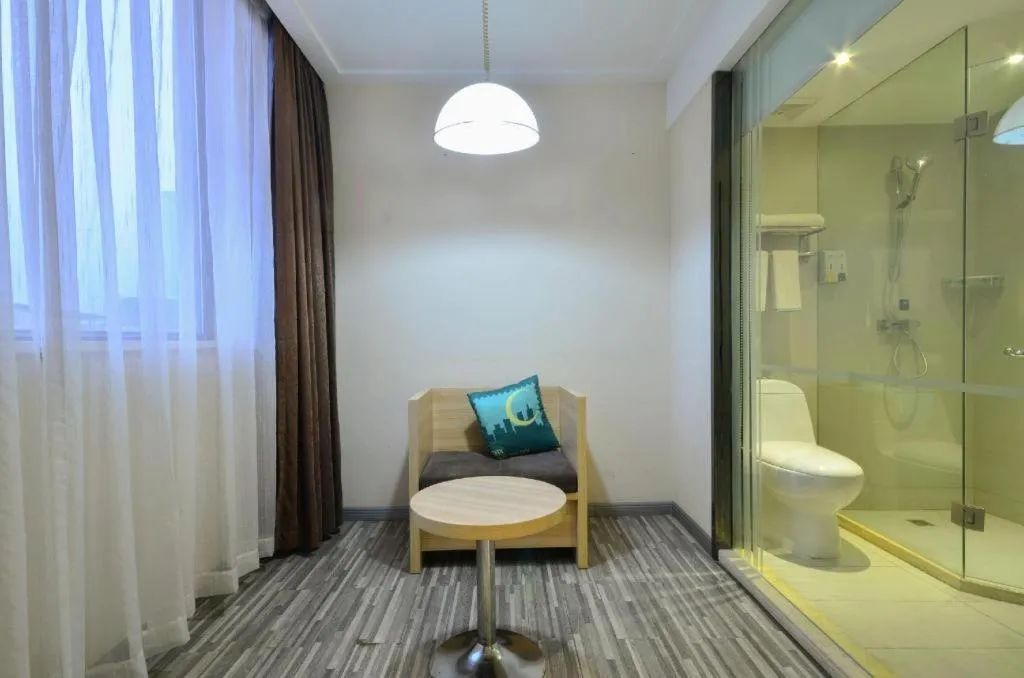 City Comfort Inn Yichang Wanda Plaza Yunhe Park