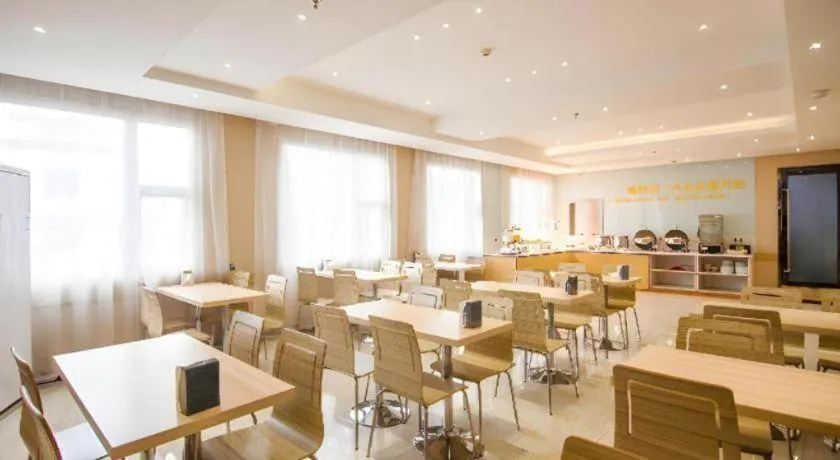 City Comfort Inn Yichang Wanda Plaza Yunhe Park