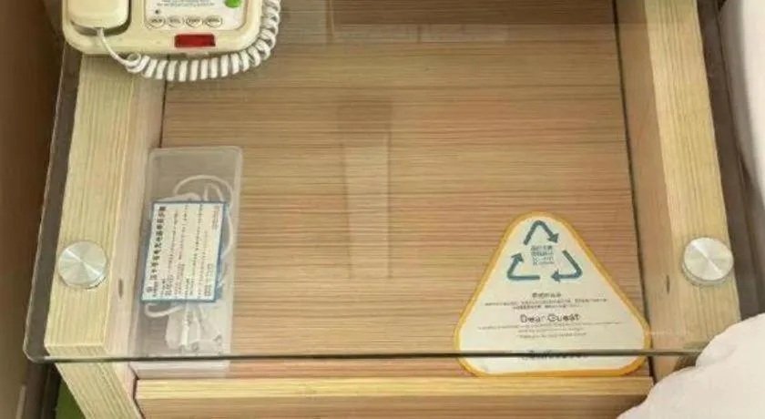 City Comfort Inn Yichang Wanda Plaza Yunhe Park