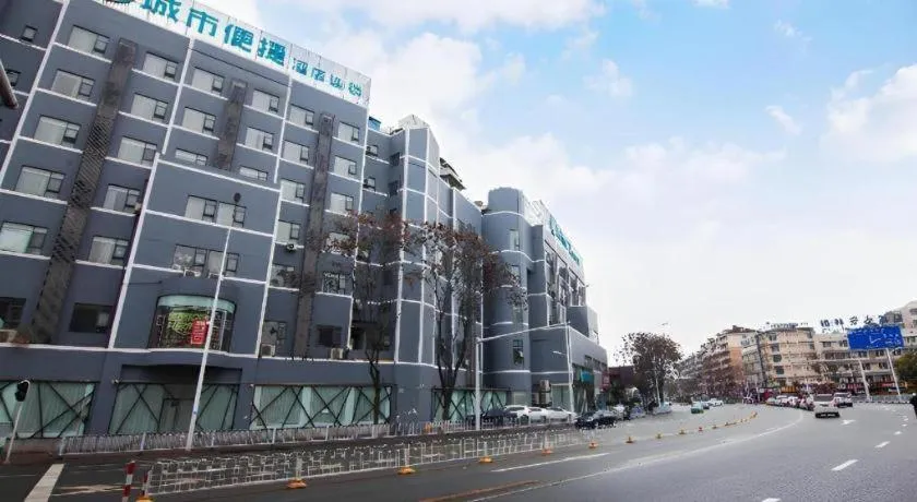 City Comfort Inn Yichang Wanda Plaza Yunhe Park