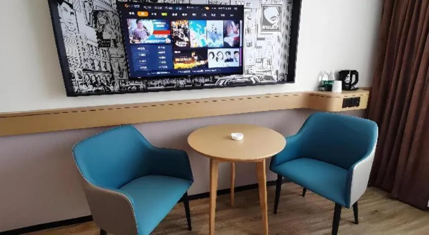 City Comfort Inn Zhaoqing East Railway Station Dinghu Mountain Scenic Area