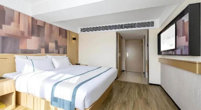 City Comfort Inn Zhaoqing East Railway Station Dinghu Mountain Scenic Area