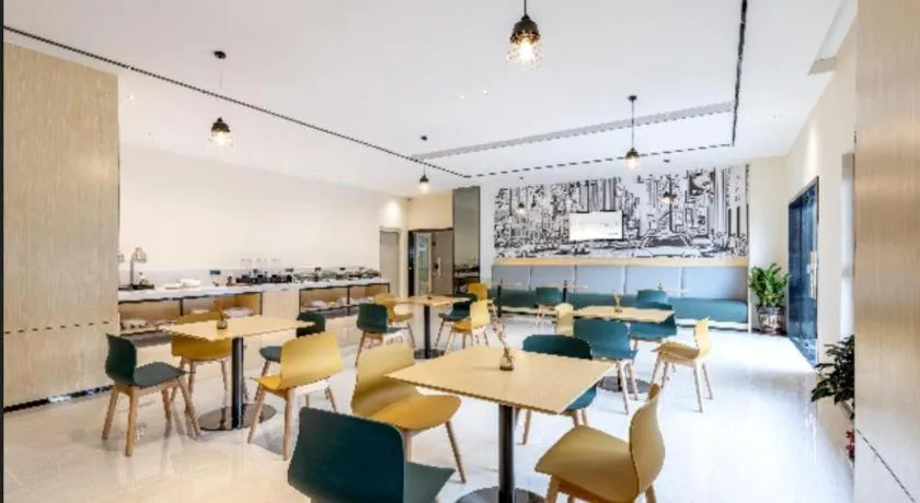 City Comfort Inn Zhaoqing East Railway Station Dinghu Mountain Scenic Area