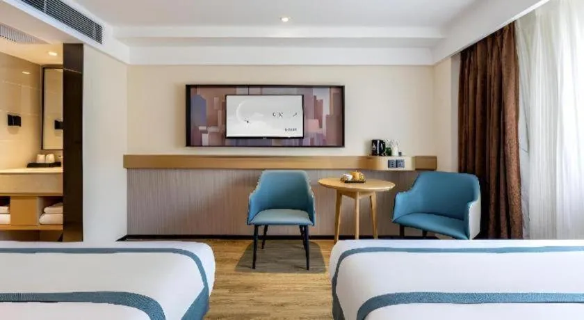 City Comfort Inn Zhaoqing East Railway Station Dinghu Mountain Scenic Area