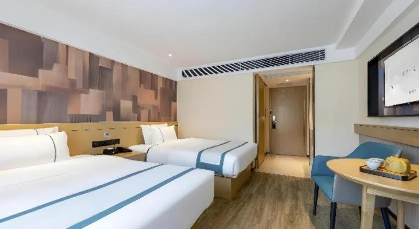 City Comfort Inn Zhaoqing East Railway Station Dinghu Mountain Scenic Area