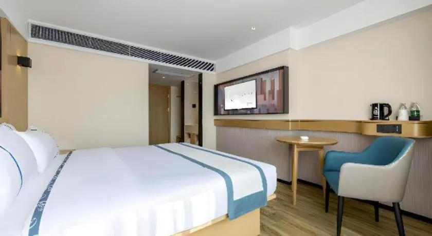 City Comfort Inn Zhaoqing East Railway Station Dinghu Mountain Scenic Area