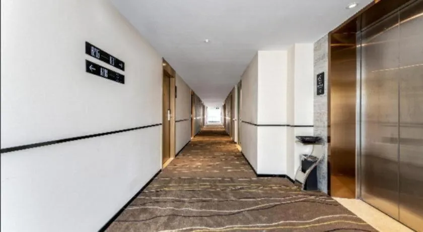 City Comfort Inn Zhaoqing East Railway Station Dinghu Mountain Scenic Area