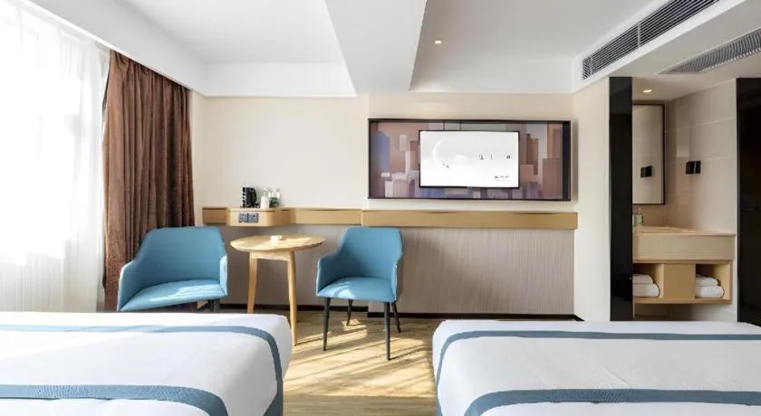 City Comfort Inn Zhaoqing East Railway Station Dinghu Mountain Scenic Area