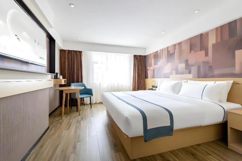 City Comfort Inn Zhaoqing East Railway Station Dinghu Mountain Scenic Area