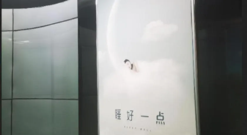 City Comfort Inn Kashi Banchao Ancient City