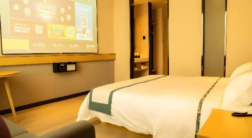 City Comfort Inn Kashi Banchao Ancient City