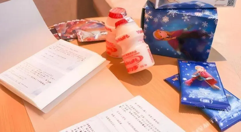 Onejee Hotel Shenzhen