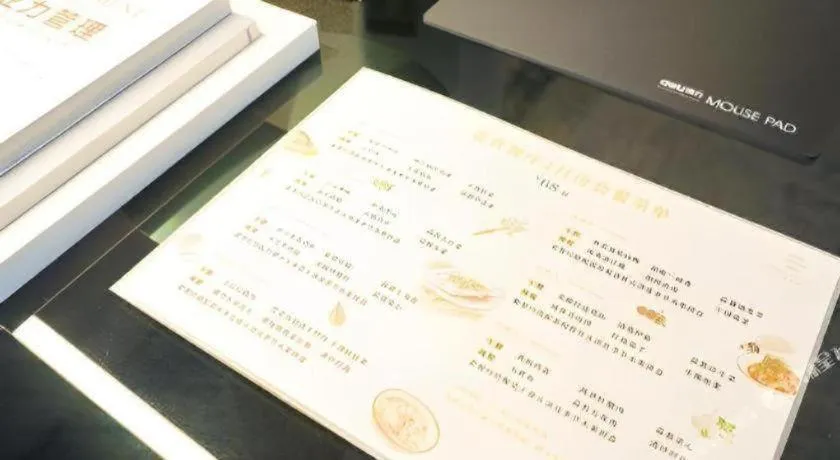 Onejee Hotel Shenzhen