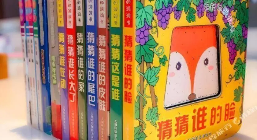 Onejee Hotel Shenzhen