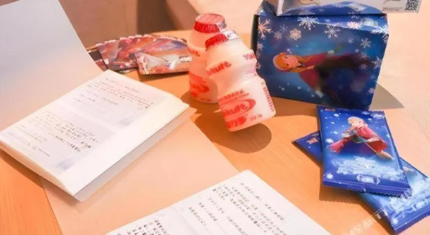 Onejee Hotel Shenzhen