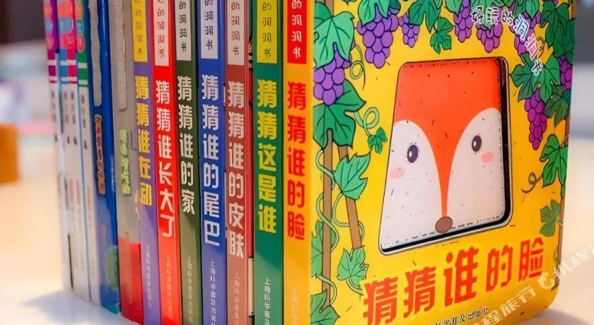 Onejee Hotel Shenzhen