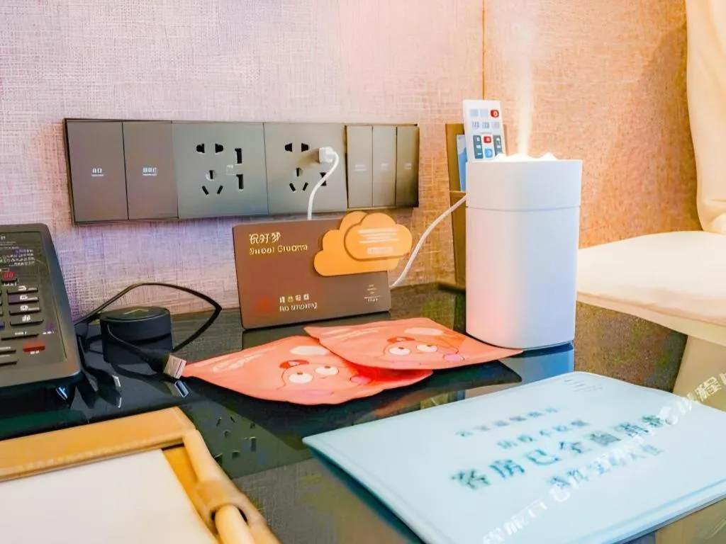 Onejee Hotel Shenzhen